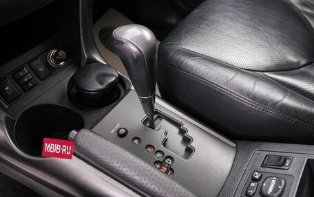 Toyota RAV4, 2012 год, 1 649 000 рублей, 17 фотография