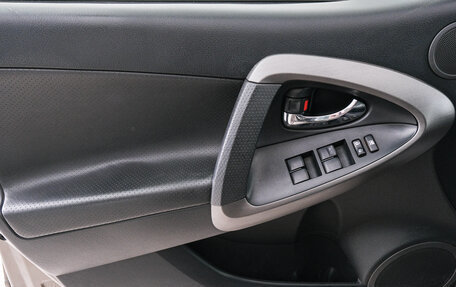 Toyota RAV4, 2012 год, 1 649 000 рублей, 22 фотография