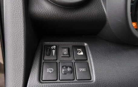 Toyota RAV4, 2012 год, 1 649 000 рублей, 20 фотография