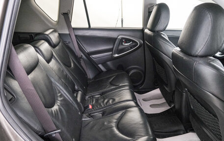 Toyota RAV4, 2012 год, 1 649 000 рублей, 24 фотография