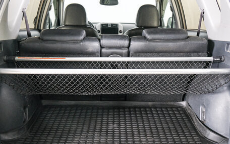 Toyota RAV4, 2012 год, 1 649 000 рублей, 25 фотография