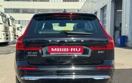 Volvo XC60 II, 2025 год, 6 700 000 рублей, 7 фотография