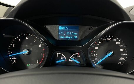 Ford Kuga III, 2018 год, 1 870 000 рублей, 15 фотография