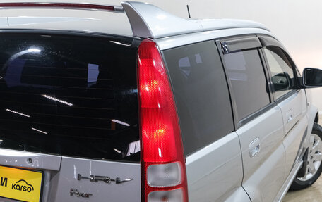 Honda HR-V I, 2000 год, 499 000 рублей, 11 фотография