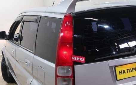 Honda HR-V I, 2000 год, 499 000 рублей, 10 фотография