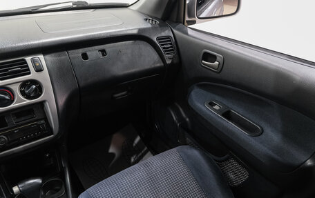 Honda HR-V I, 2000 год, 499 000 рублей, 18 фотография