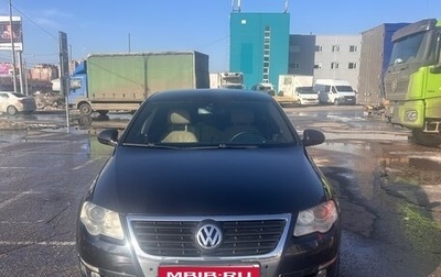 Volkswagen Passat B6, 2006 год, 700 000 рублей, 1 фотография