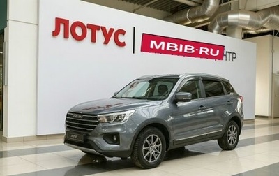 Lifan X70 I, 2018 год, 1 145 000 рублей, 1 фотография