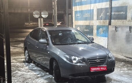 Hyundai Elantra IV, 2008 год, 600 000 рублей, 1 фотография