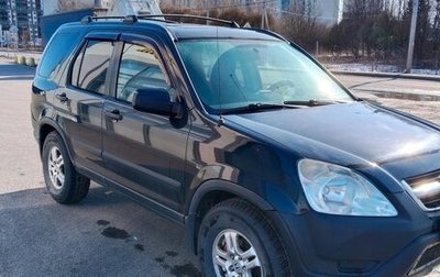 Honda CR-V II рестайлинг, 2004 год, 800 000 рублей, 1 фотография