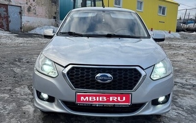 Datsun on-DO I рестайлинг, 2014 год, 380 000 рублей, 1 фотография