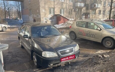Chery Amulet (A15) I, 2007 год, 150 000 рублей, 1 фотография
