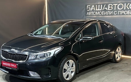 KIA Cerato III, 2017 год, 1 450 000 рублей, 1 фотография