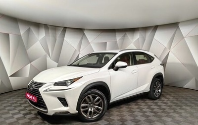 Lexus NX I, 2017 год, 3 083 000 рублей, 1 фотография