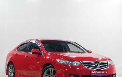 Honda Accord VIII рестайлинг, 2008 год, 1 119 000 рублей, 1 фотография