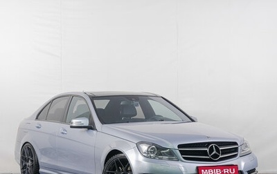 Mercedes-Benz C-Класс, 2012 год, 1 649 000 рублей, 1 фотография