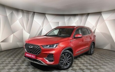 Chery Tiggo 8 Pro, 2021 год, 1 693 000 рублей, 1 фотография