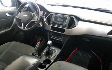 Lifan X70 I, 2018 год, 1 145 000 рублей, 3 фотография