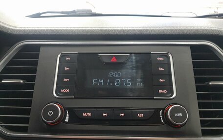 Lifan X70 I, 2018 год, 1 145 000 рублей, 4 фотография