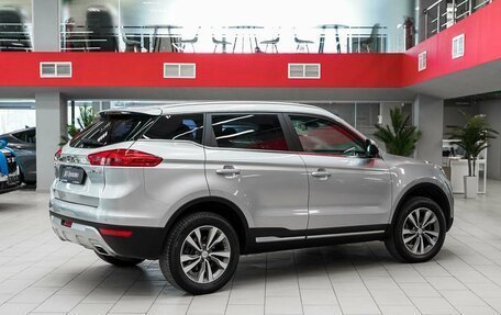 Geely Atlas I, 2021 год, 1 590 000 рублей, 2 фотография