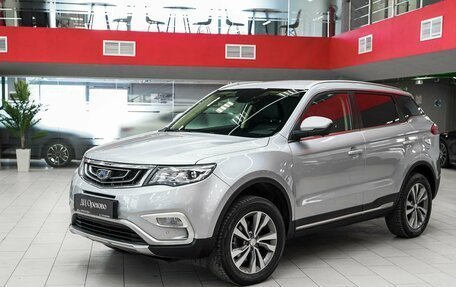 Geely Atlas I, 2021 год, 1 590 000 рублей, 5 фотография