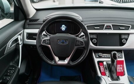 Geely Atlas I, 2021 год, 1 590 000 рублей, 12 фотография