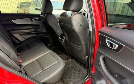 Chery Tiggo 7 Pro, 2022 год, 1 639 000 рублей, 17 фотография