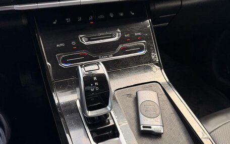 Chery Tiggo 7 Pro, 2022 год, 1 639 000 рублей, 21 фотография