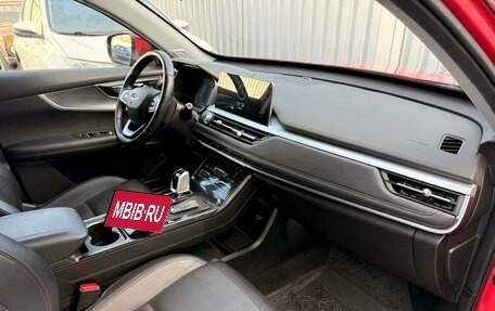 Chery Tiggo 7 Pro, 2022 год, 1 639 000 рублей, 14 фотография