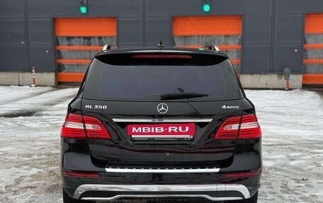 Mercedes-Benz M-Класс, 2015 год, 2 970 000 рублей, 6 фотография