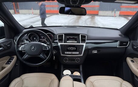 Mercedes-Benz M-Класс, 2015 год, 2 970 000 рублей, 7 фотография