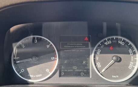 Land Rover Discovery IV, 2011 год, 1 850 000 рублей, 13 фотография