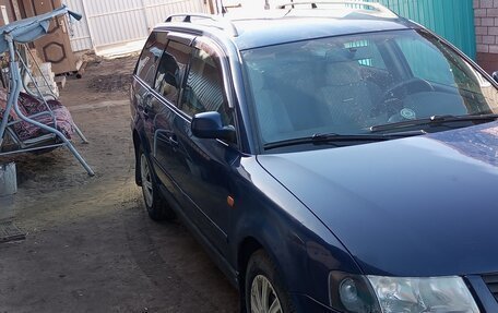 Volkswagen Passat B5+ рестайлинг, 1998 год, 550 000 рублей, 2 фотография