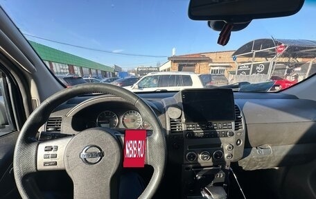 Nissan Pathfinder, 2005 год, 750 000 рублей, 7 фотография