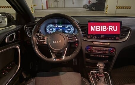 KIA cee'd III, 2021 год, 2 350 000 рублей, 11 фотография