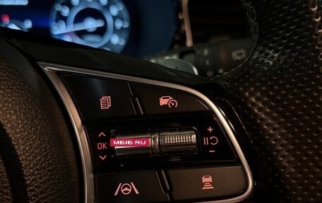 KIA cee'd III, 2021 год, 2 350 000 рублей, 21 фотография