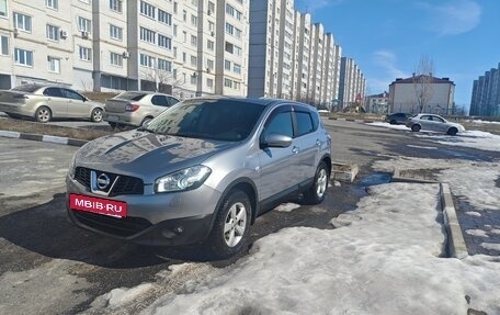 Nissan Qashqai, 2011 год, 1 199 999 рублей, 3 фотография