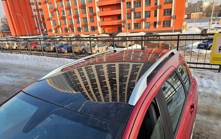 Peugeot 308 II, 2008 год, 550 000 рублей, 11 фотография