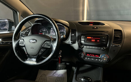 KIA Cerato III, 2017 год, 1 450 000 рублей, 9 фотография