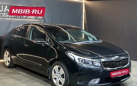 KIA Cerato III, 2017 год, 1 450 000 рублей, 3 фотография