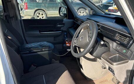 Honda Stepwgn IV, 2019 год, 2 100 000 рублей, 11 фотография