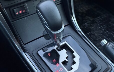 Mazda 6, 2010 год, 950 000 рублей, 15 фотография