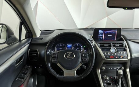 Lexus NX I, 2017 год, 3 083 000 рублей, 20 фотография