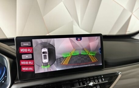 Chery Tiggo 8 Pro, 2021 год, 1 693 000 рублей, 22 фотография