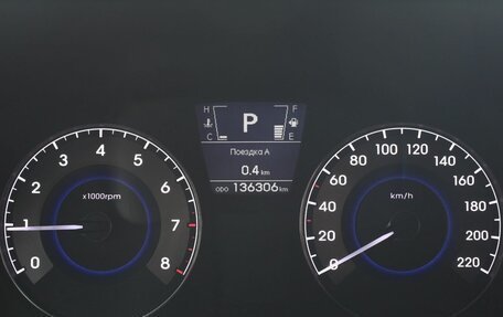 Hyundai Solaris II рестайлинг, 2011 год, 750 000 рублей, 11 фотография