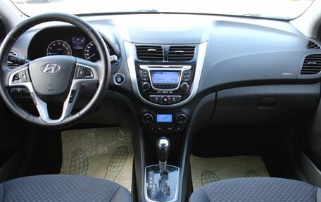 Hyundai Solaris II рестайлинг, 2011 год, 750 000 рублей, 15 фотография