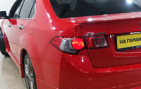 Honda Accord VIII рестайлинг, 2008 год, 1 119 000 рублей, 8 фотография