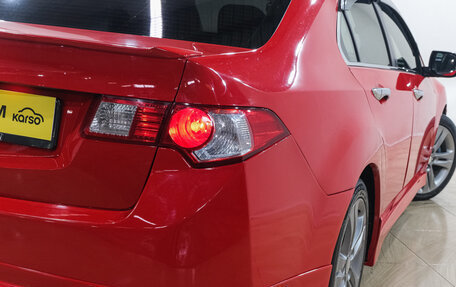 Honda Accord VIII рестайлинг, 2008 год, 1 119 000 рублей, 9 фотография