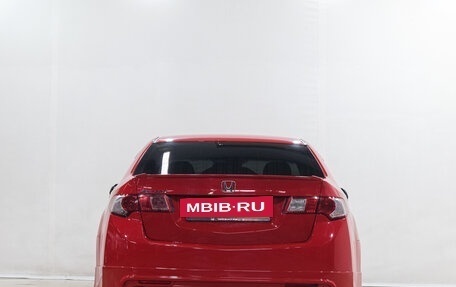 Honda Accord VIII рестайлинг, 2008 год, 1 119 000 рублей, 6 фотография