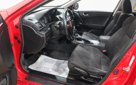 Honda Accord VIII рестайлинг, 2008 год, 1 119 000 рублей, 13 фотография